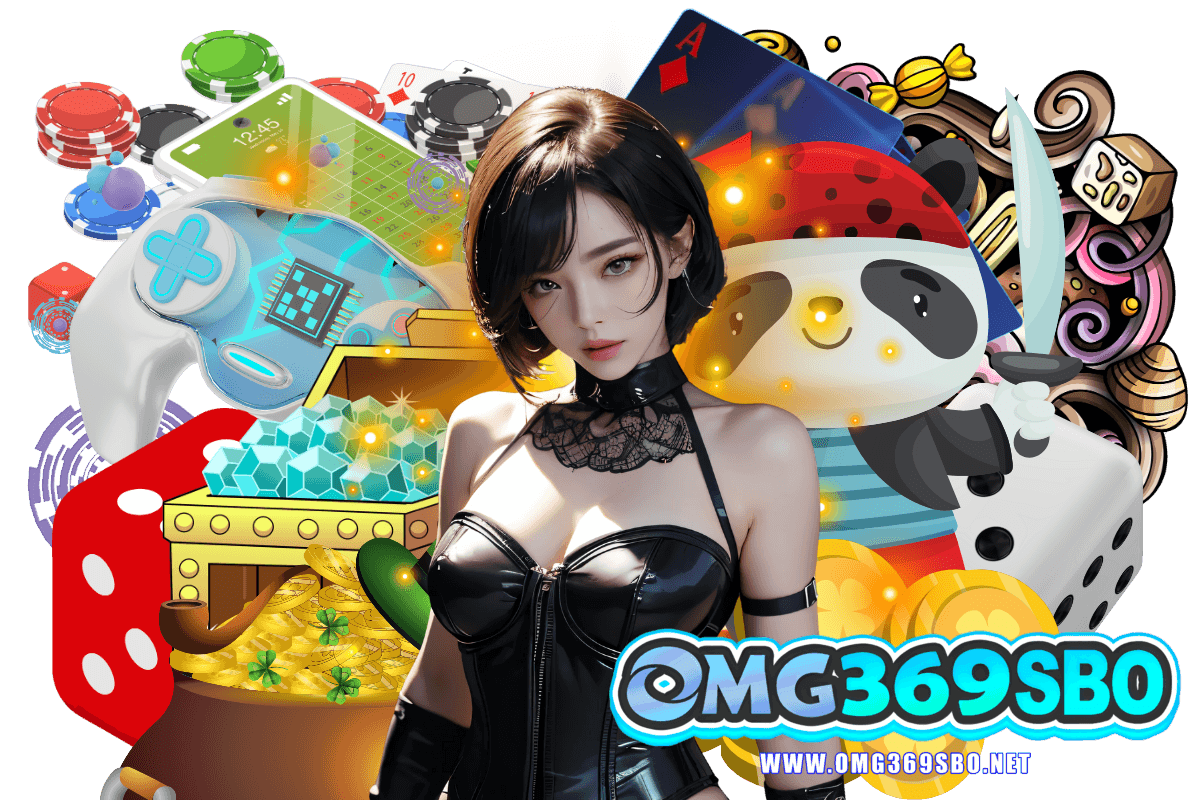omg369sbo แจกเครดิตฟรี